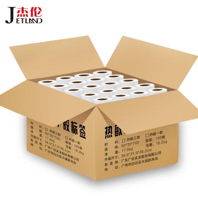 China Heat Sensitive Direct Thermal Label By Cardboard , Saving Type Waterproof Supermarket Scale Price Label Label Roll for sale