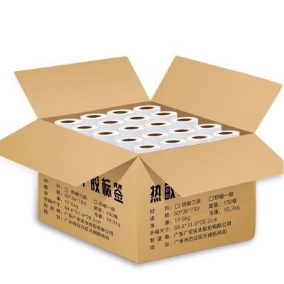 China 50mm x 25mm Heat Sensitive Thermal Label, 1000pcs Roll, 100 Rolls/carton, Supermarket Scale Barcode Label Rolls for sale