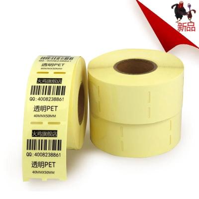 China Transparent Barcode Labels PET Labels 500 40 x 50 mm Self Adhesive Label Rolls for Zebra Printer for sale