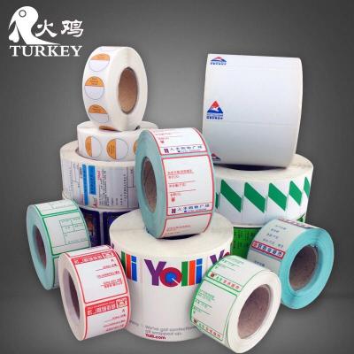 China Barcode label sticker custom, matte inkjet paper, glossy photo paper and synthetic paper stickers for sale