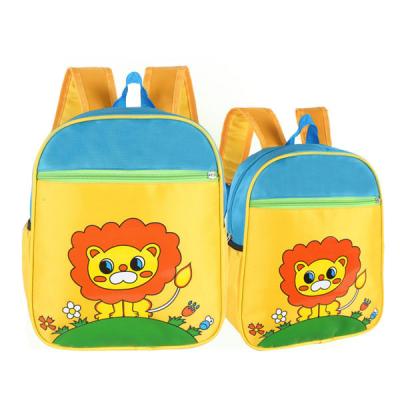 China Daypack YTF-P-SB006 china supplier style cartoon children school animal backpack for sale