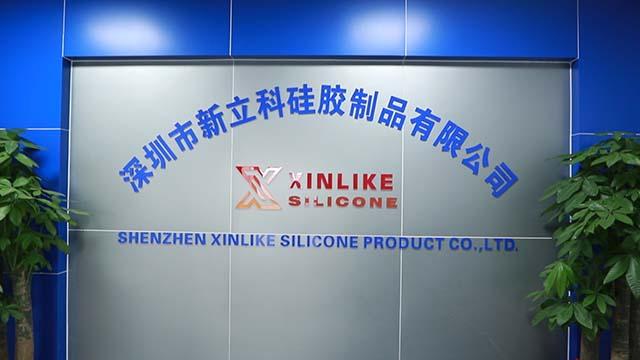 Verified China supplier - Shenzhen Xinlike Silicone Product Co., Ltd.