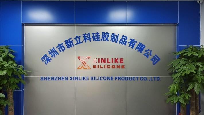 Verified China supplier - Shenzhen Xinlike Silicone Product Co., Ltd.