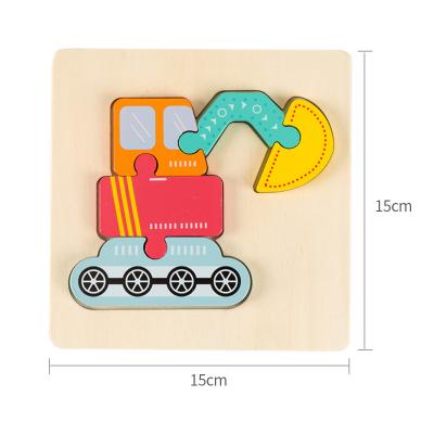 China baby toys jigsaw puzzle early childhood educational wooden toys 0-3 years old push back toys SYQ040129 educational for sale