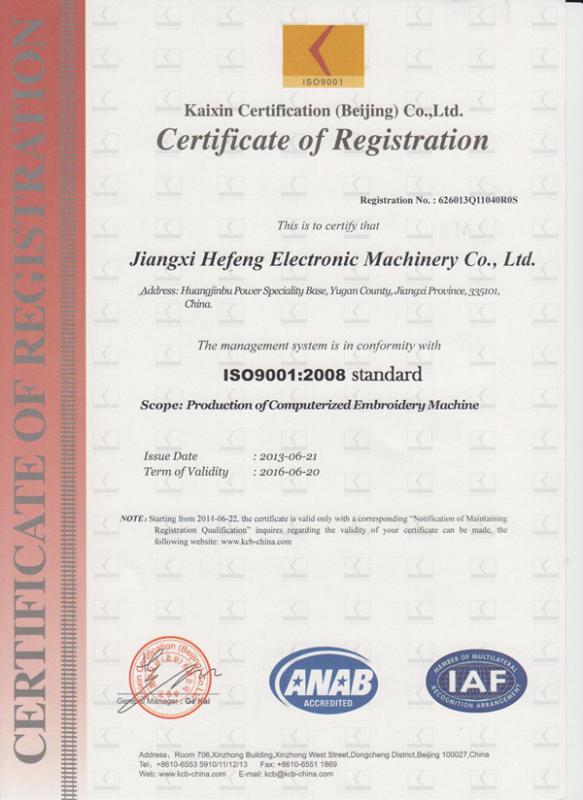 ISO - Hefeng Computerized Embroidery Machines Ltd.