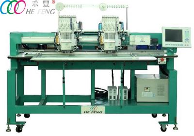 China Multifunctional two Head Cording + Sequin + Cap Embroidery Machine , 9 Color for sale