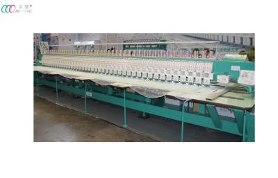 China Lace Multi Head Embroidery Machine , Mixed Automatic Embroidery Machine for sale