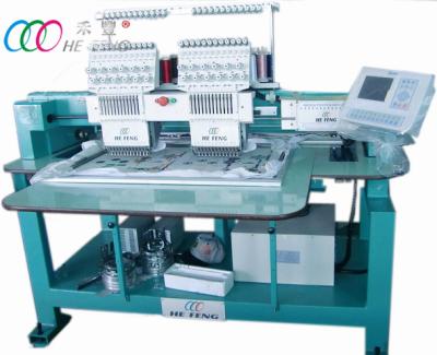 China Digital Automatic Cap / T-shirt / Flat Embroidery Machine , 2 Heads 9 Needles for sale