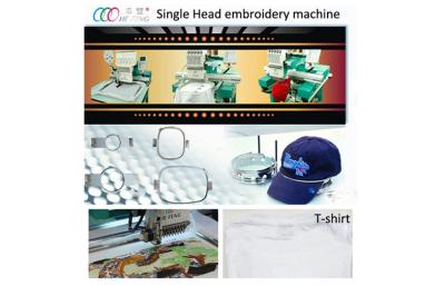 China Touch screen small embroidery machine , computerised 1 head embroidery machine new for sale