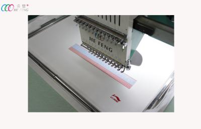 China Multi-language High Speed Single Head Cap / Shirt Embroidery machine , 7