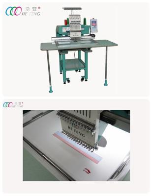 China Multi needle computerized Single Head Embroidery Machine for Baseball Caps / T-shirt for sale