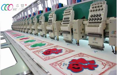 China 15 Heads Automatic Towel / Chain-stitch Embroidery Machine With 10