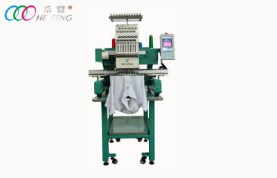 China 12 Color Single Head Compact Cap Embroidery Machine Of Low Power Consumption for sale