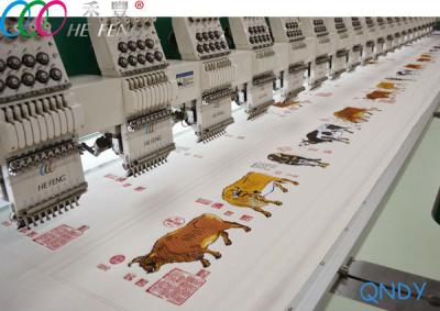 China Industrial Computerised Towel / Garment Flat Embroidery Machine , 15 Head 9 Needle for sale