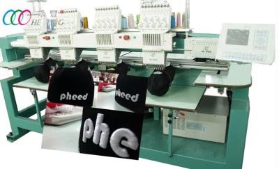 China Mixed Tubular Multi-Head Embroidery Machine / Equiment , 110V / 220V​ for sale