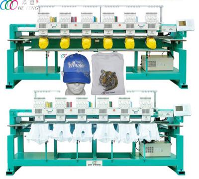 China Garment Tee Shirt Computerized Multi-Head Embroidery Machine 9 Needle for sale