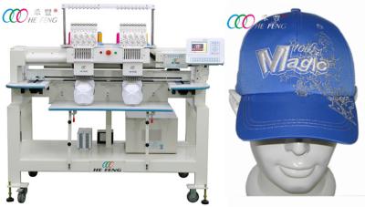 China two Head 9 Needle Servo Motor Computerized Cap Digital Embroidery Machine for sale