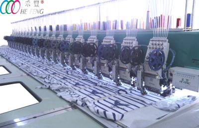 China 20 Heads Mixed Double Sequin And Flat  Embroidery Machine For Fashion Clothing for sale