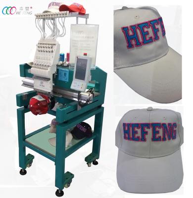 China Single Head Computerised Cap / Read Made Garment Embroidery Machine , LCD Touch Screen for sale