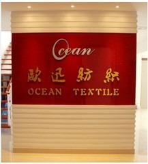 Verified China supplier - Shaoxing Ocean Textile Co., Ltd.