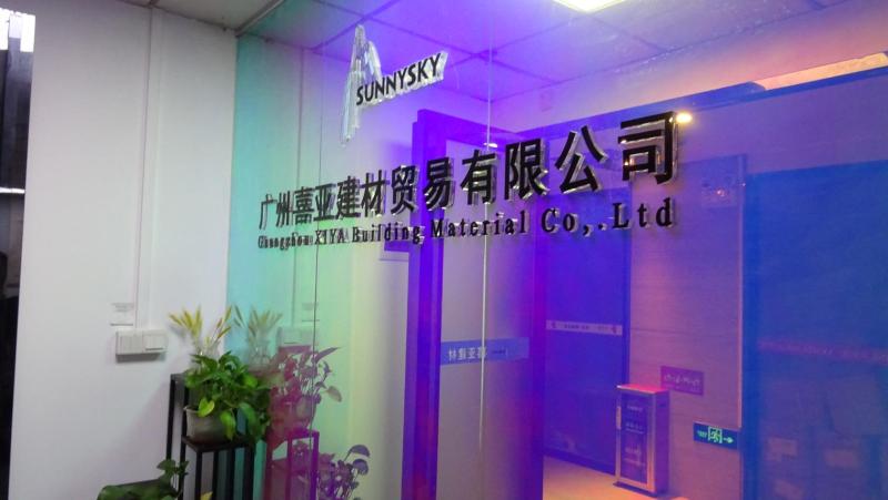 Verified China supplier - Guangzhou Xiya Building Material Co., Ltd.