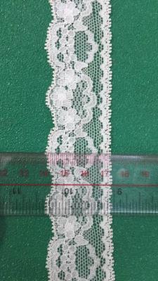 China Fashion Nylon Lace ,Knitted,nylon:90%&spandex:10%, Elastic and Stretch ,1cm-20m for sale