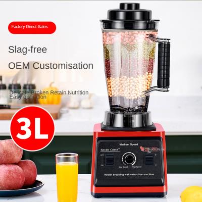 China Best selling type multifunctional 4500w commercial blender smoothie hand blender for bar for sale