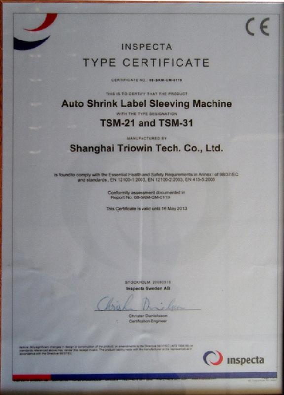 CE - Shanghai Triowin Intelligent Machinery Co., Ltd.