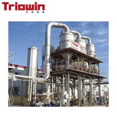 China Factory beer wine fermentation tank manufacturing equipment for sale