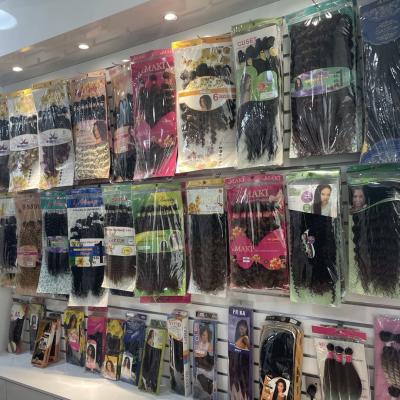 China Factory Manufacturer Price Natural Soft Wholesale Good Quality Cheap Synthetic Bundle Hair Bundle for sale