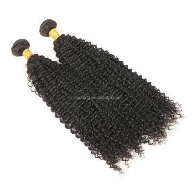 China Peruvian Curly Afro Kinky Curly Bulk Hair Bundles Hair Bundles Wholesale Peruvian Hair Vendors for sale