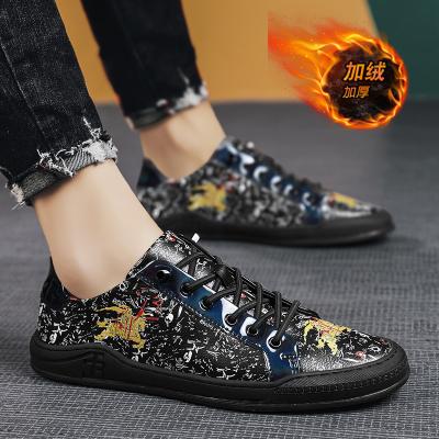 China Fashion trend all-match soft leather young men's shoes winter plus cashmere cotton shoes fashion cotton more casual soft unique leather shoes for sale