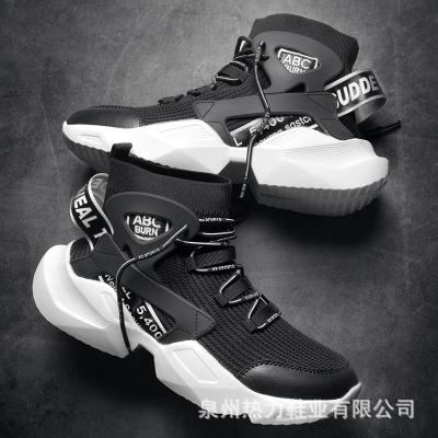 China Fashion trend spring and summer fashion shoes tend high top anti-slip wear-resistant men's casual shoes for sale