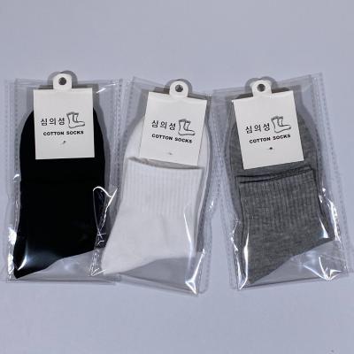 China QUICK DRY custom winter custom logo socks thumps mens sports compression men's socks manufacturers for sale