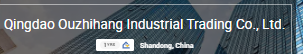 Qingdao Ouzhihang Industrial Trading Co., Ltd.