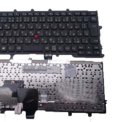 China Wholesale Plug and Play Laptop Keyboard without Backlight for Lenovo Thinkpad X240 X240S X250 X260 X270 Japanese JP 04Y0931 04Y0969 New for sale