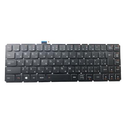 China Wholesale Plug and Play Laptop Keyboard for Lenovo YOGA 3 PRO 13 1370 Japanese JP JA BACH-JP SN20F66317 PK130TA2A29 HMB8110TLA11 with Backlit for sale