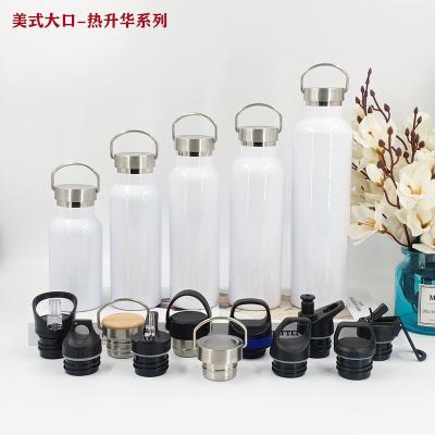 China 500ml 600ml 750ml 17oz 20oz 25oz PORTABLE Blank Sublimation Vacuum Portable Stainless Steel Water Bottle With Bamboo Lid for sale