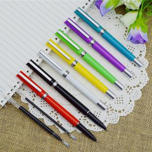 China Gel pen,Promotional gel-ink pen with cap,black rubber gel-ink pen, for sale