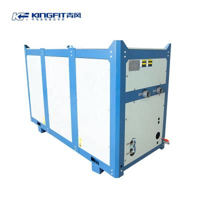 China Chemical Reaction Cooling Still Low Temperature Glycol Deep Chiller For Reaction for sale