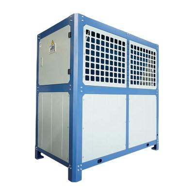 China 10HP Plant Industrial Cooling Solution and Refrigerator Plant Processing for sale