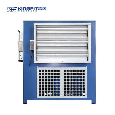 China Farms Kingfit Mushroom Climate Control All In One Machine for sale