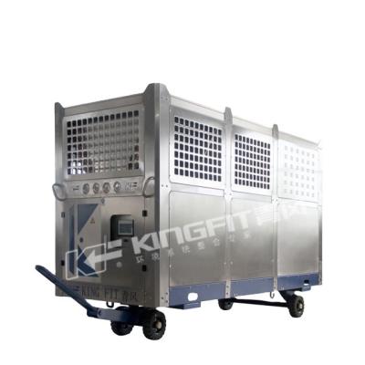 China Special Factory Rice Storage Grain Cooler Refrigerator for sale