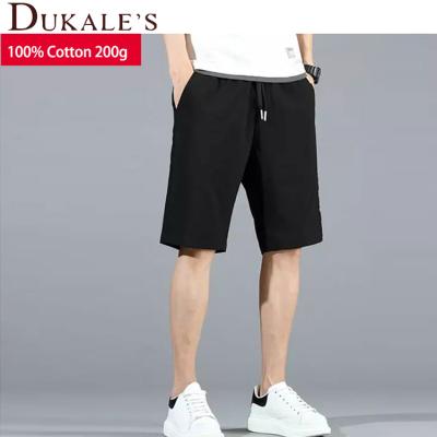 China Anti-wrinkle Dukale Men Sweat Hoodies Shorts Fit Logo Hole Regular Fit Unisex Cotton Terry Jogger Sweatshorts With Drawstring Coherer for sale