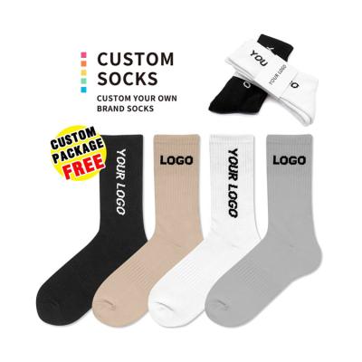 China Antibacterial High Quality Breathable Dress Unisex Solid Color Jacquard Sports Crew Knock Down Custom Logo Socks Custom Socks for sale