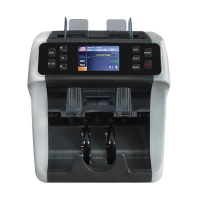 China Pocket 2 CIS Mixed Value Money Counter Bill Counter and MG IR Dual Density MT UV CIS Sorter for USD, EUR, GBP, MYR, DAO, MXP, CHF, RUR, AUD, CNY, THB for sale