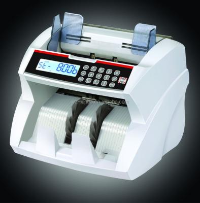 China UVMGIR Heavy Duty Front Loading Bill Counter Up Loading Multi Money Counter for sale