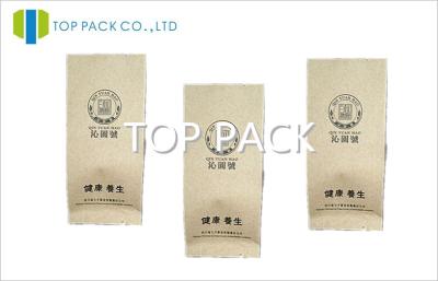 China 2oz Craft Paper Food Custom Coffee Packaging With Logo Printing for sale