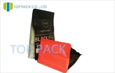 China Custom Printing Stand Up Pouch With Zipper Food Grade Materials Resealable Ziplock for sale