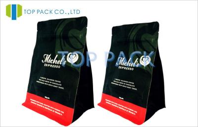 China Black Matte Plain Stand Up Pouches Side Gusset Laminated Food Package For Cookies for sale